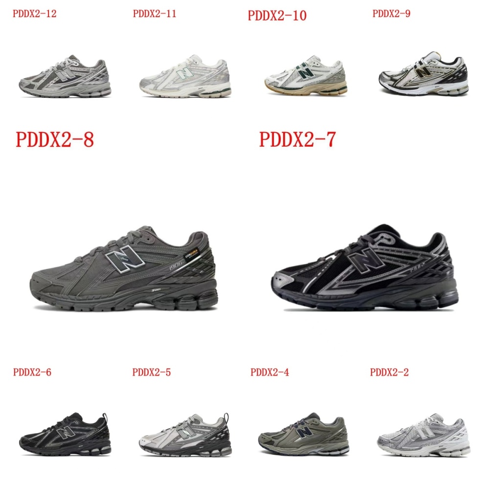 New Balance NB1906R Men's and Women's Retro Leisure Sports Running Dad Shoes