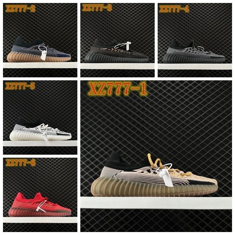 XZ777 Adidas Yeezy Boost 350V2