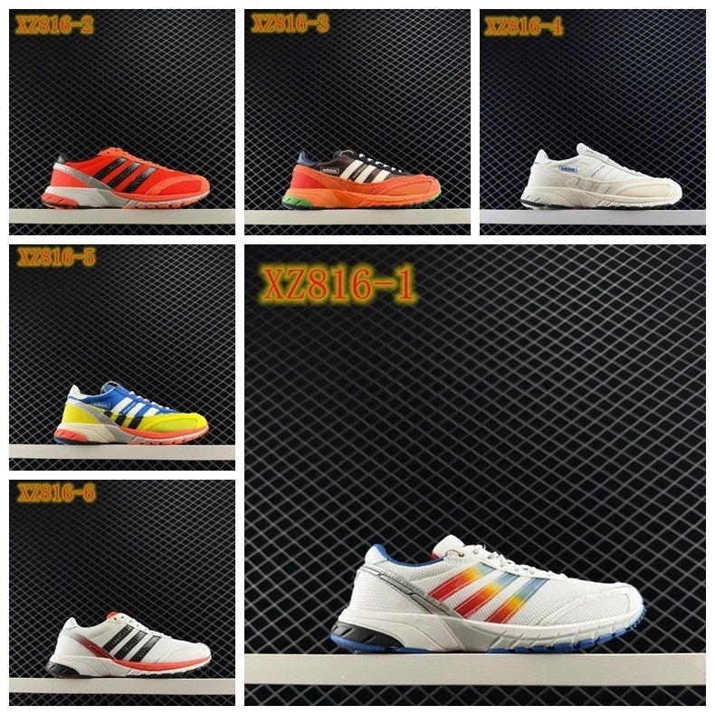 XZ816 adidas Adizero Adios OG
