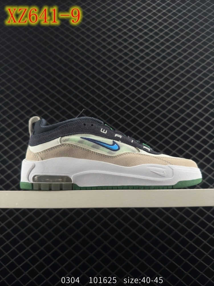 XZ641 Nike SB lshod
