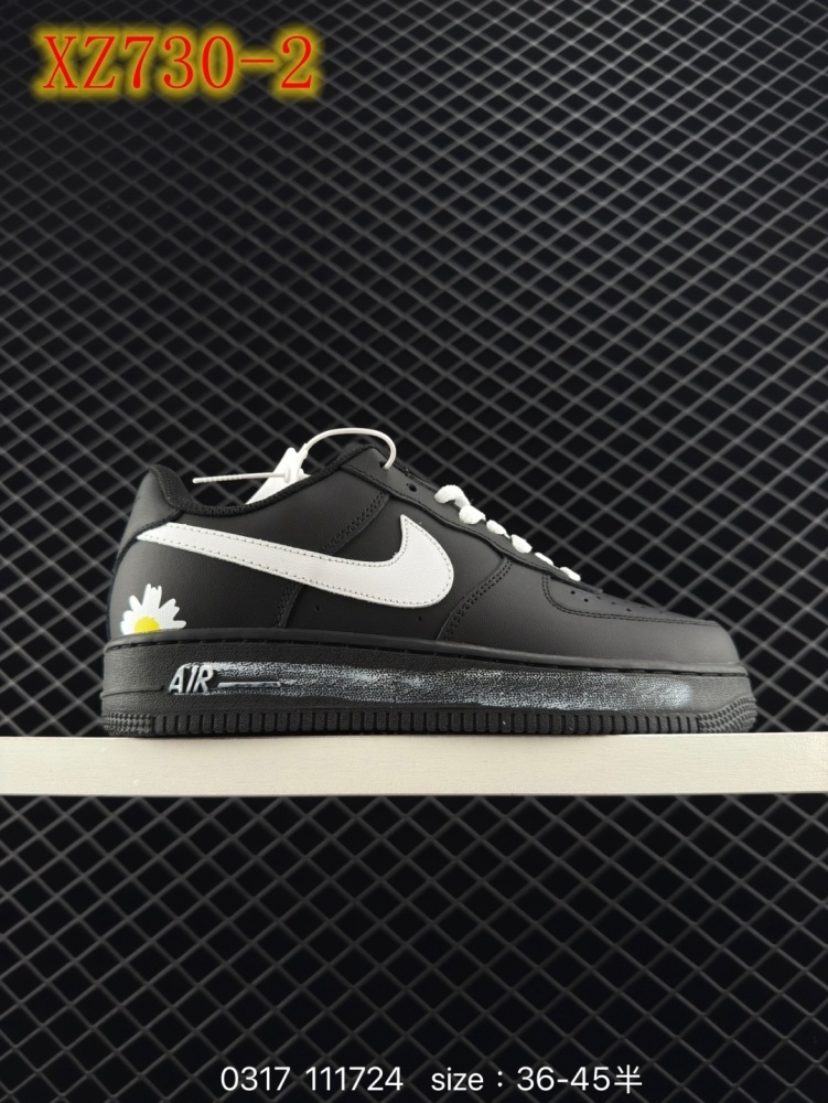 XZ730 Nike A Force l Low