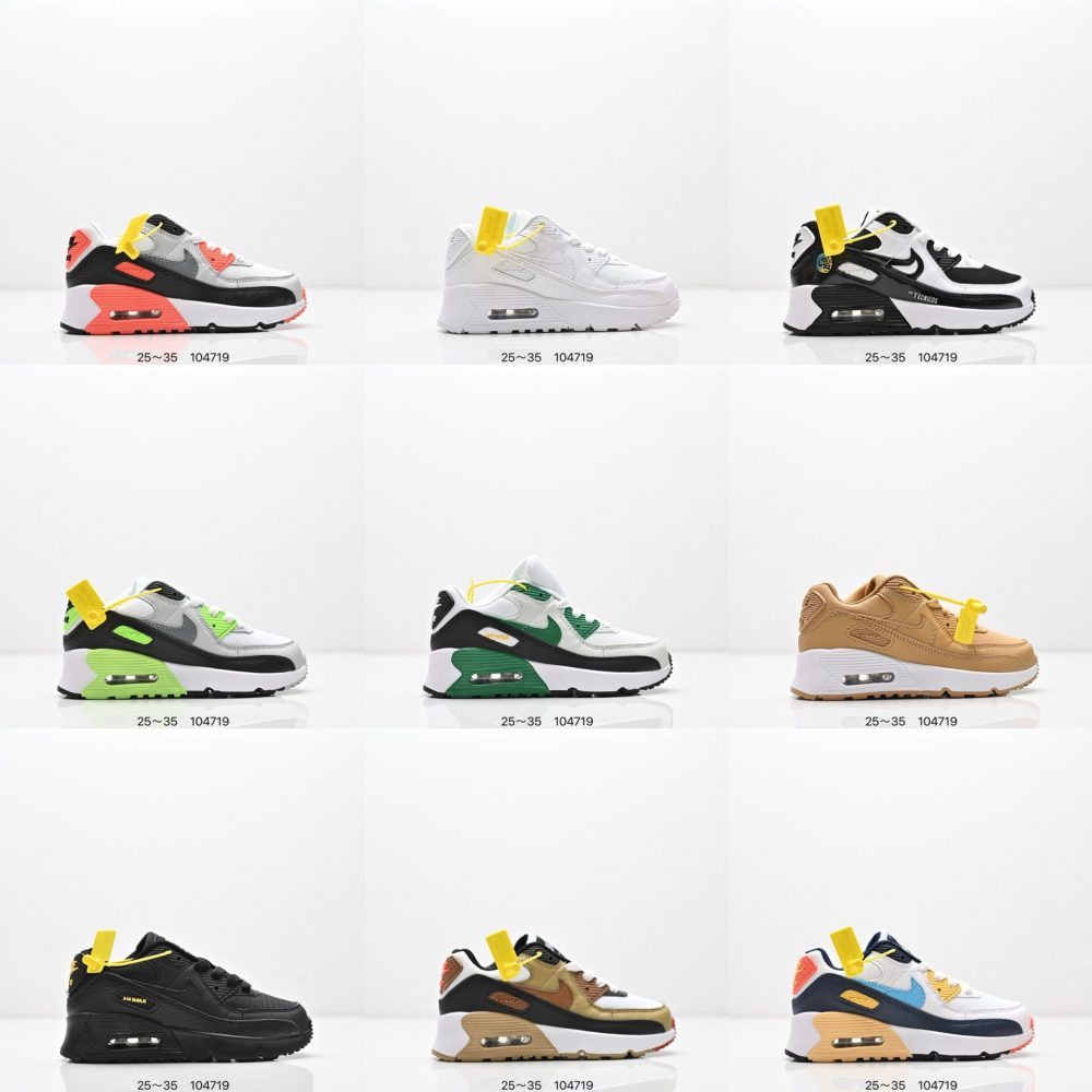 TX13 NIKEMAX 90Children’s Shoes