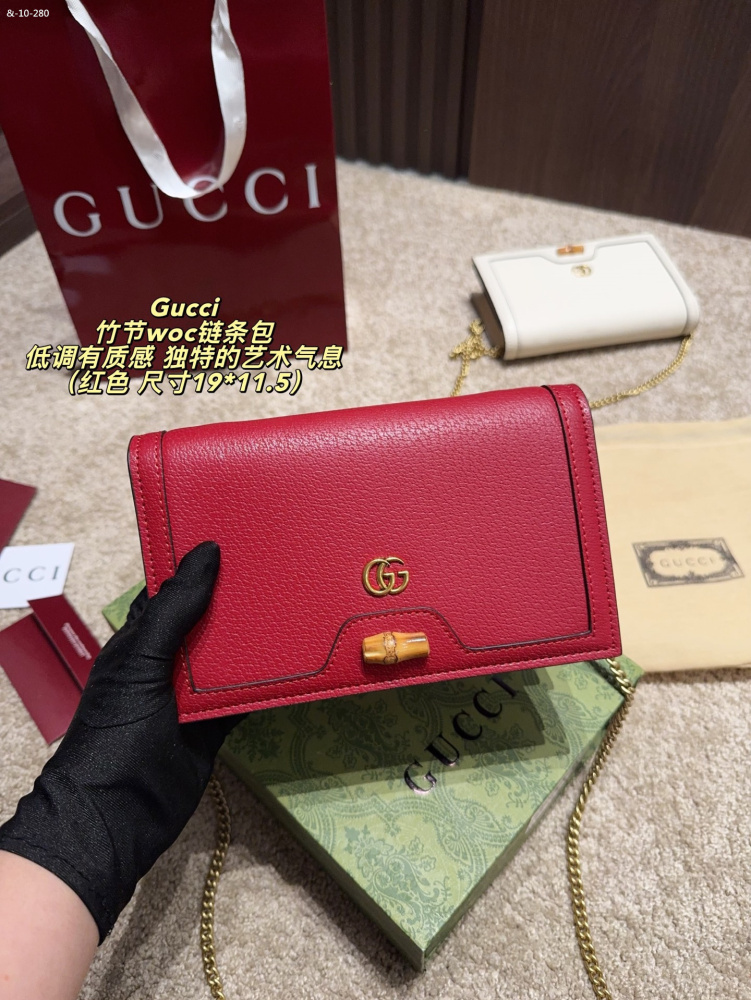 GUCCI bamboo chain bag, single shoulder crossbody bag