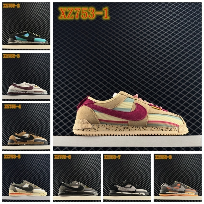 XZ753 Classic Cortez Leather