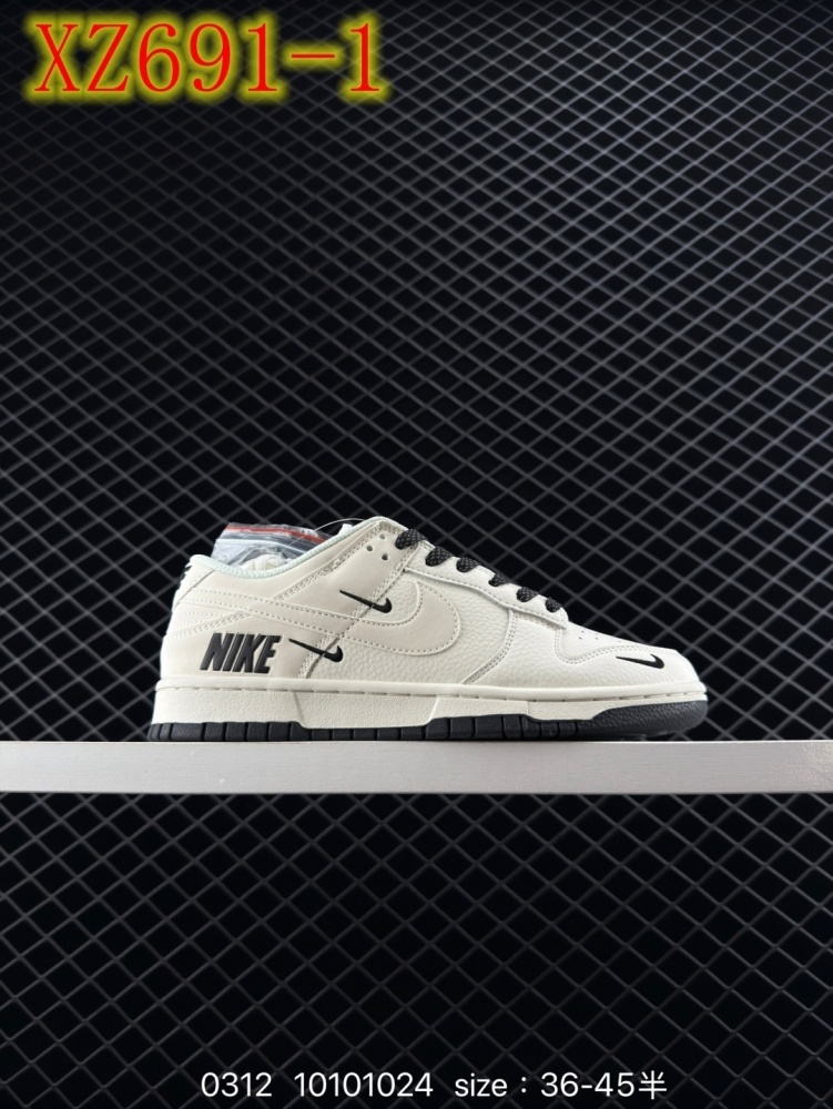 XZ691 nike sb unk Low