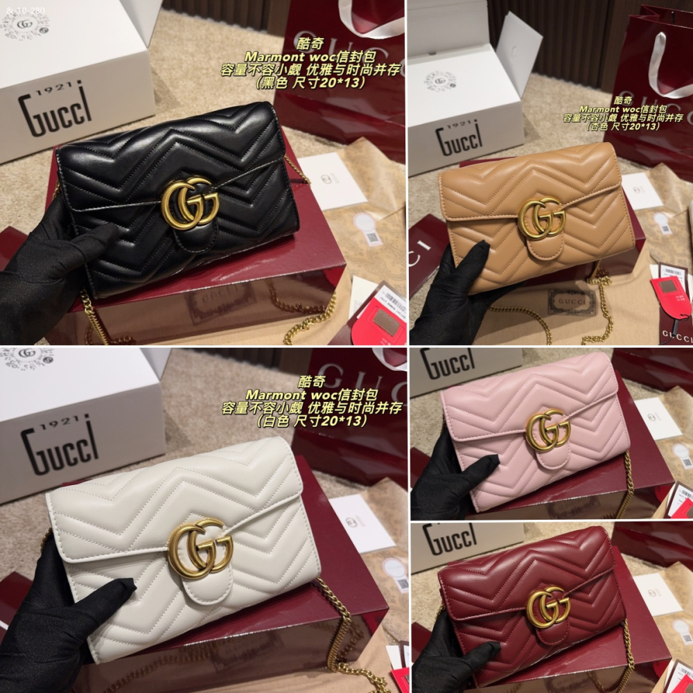 GUCCI single shoulder crossbody chain bag, envelope bag