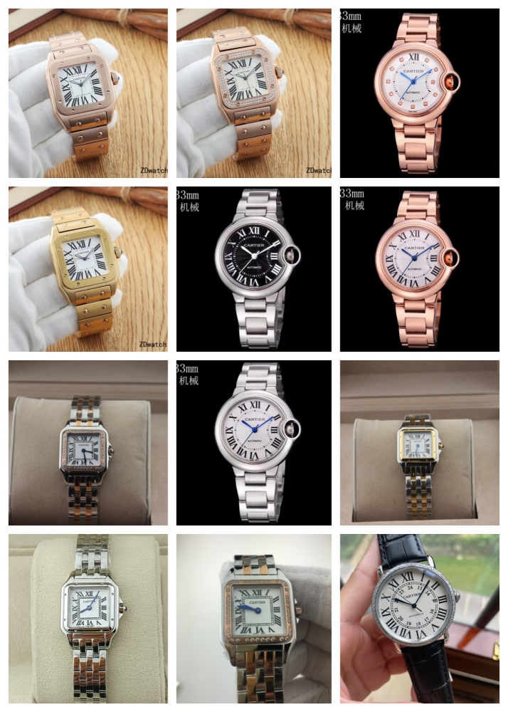 Cartier ladies' high-quality watch with box