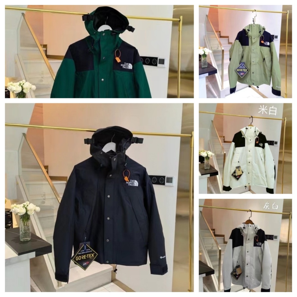 The North Face 1990 Jacket