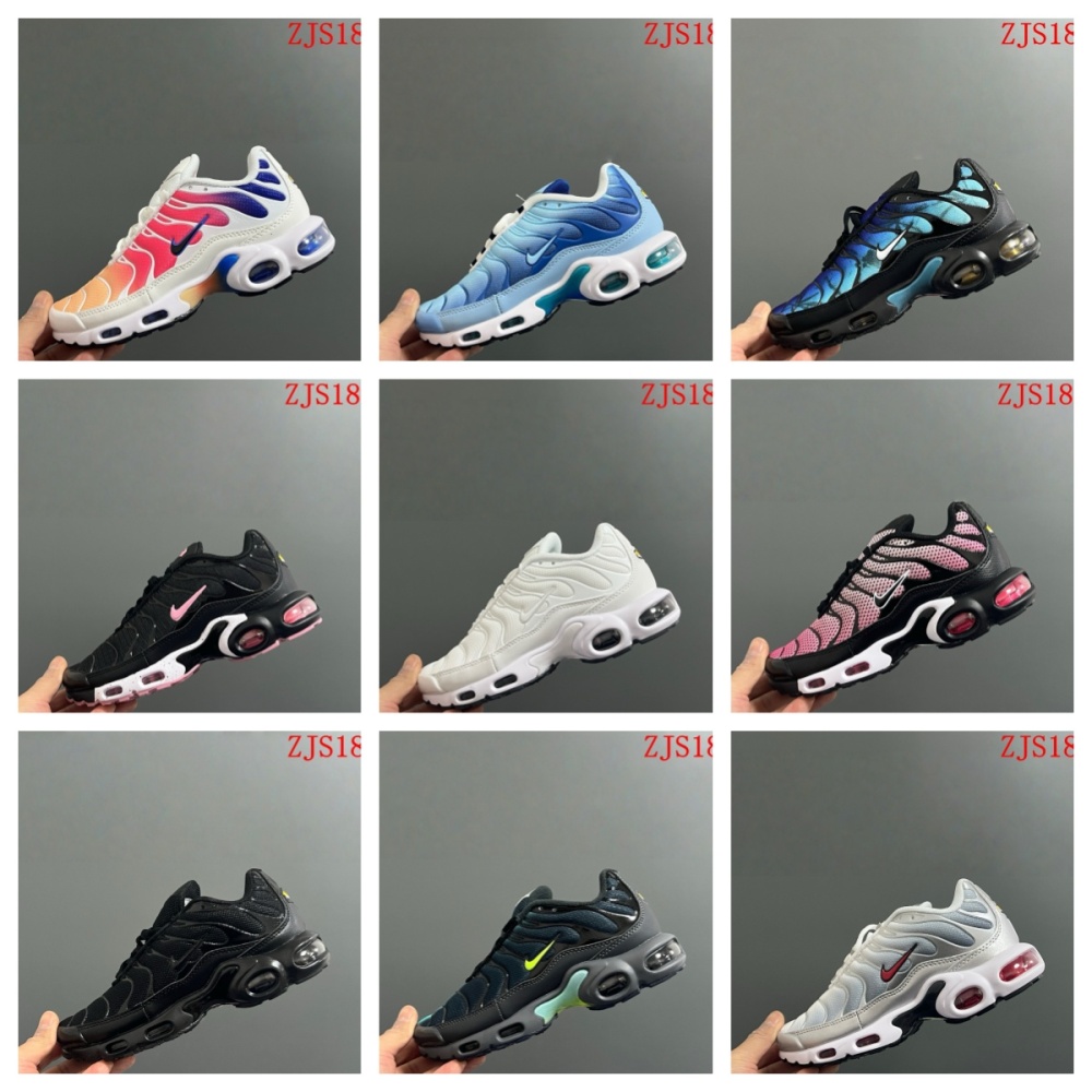 ZJS18 NIKE TN Children's shoes