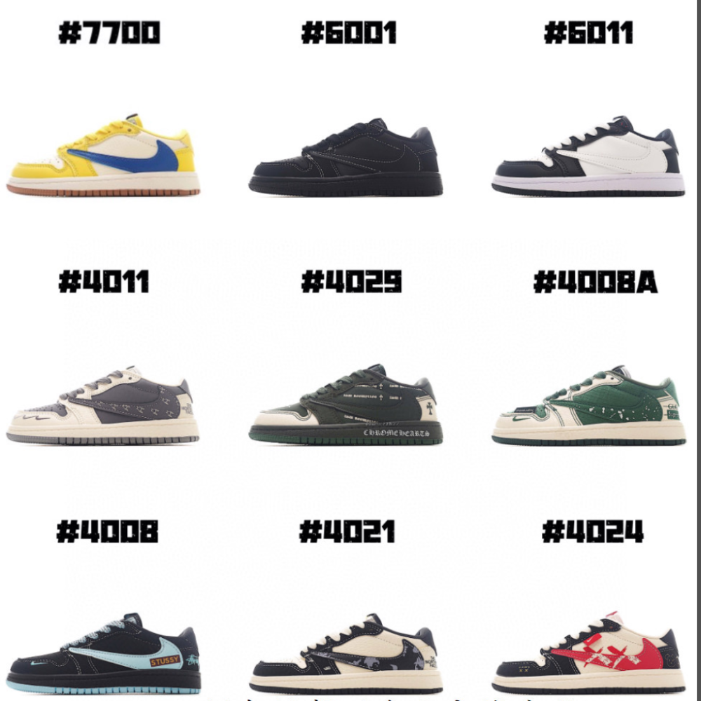 TX3 NIKE AJ1 inverted hook Children’s Shoes