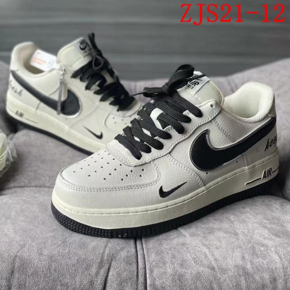 ZJS21AF1 NIKE