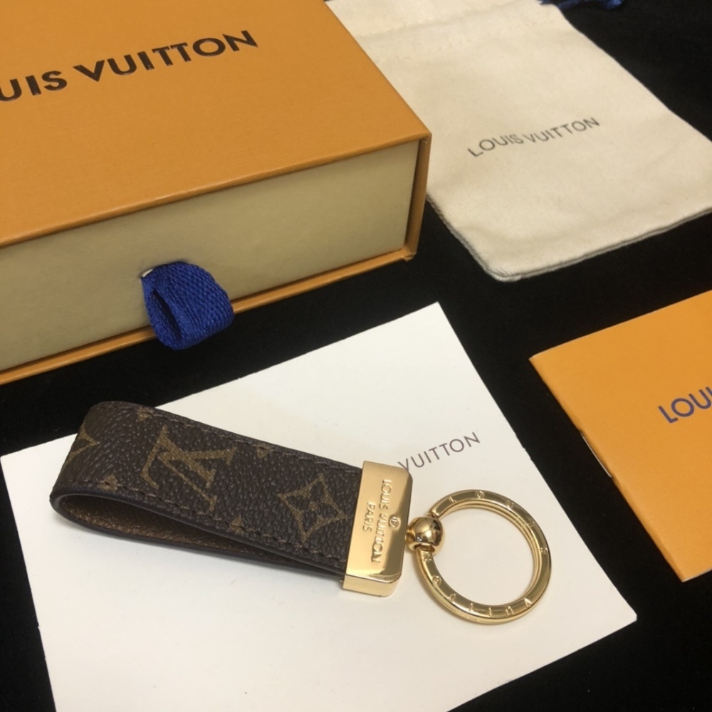 LV keychain with box