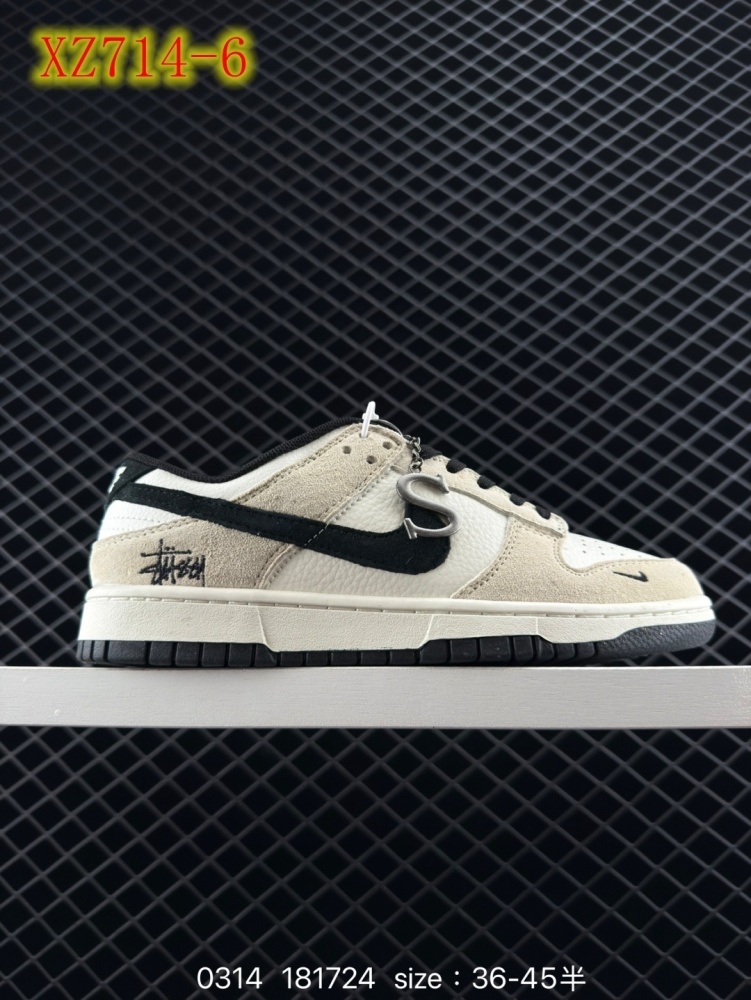 XZ714 Stussy x Nike By You SB unk Low Retro SP