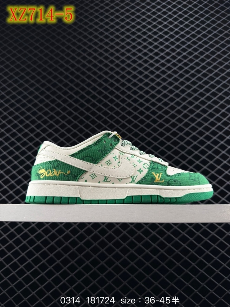 XZ714 Stussy x Nike By You SB unk Low Retro SP