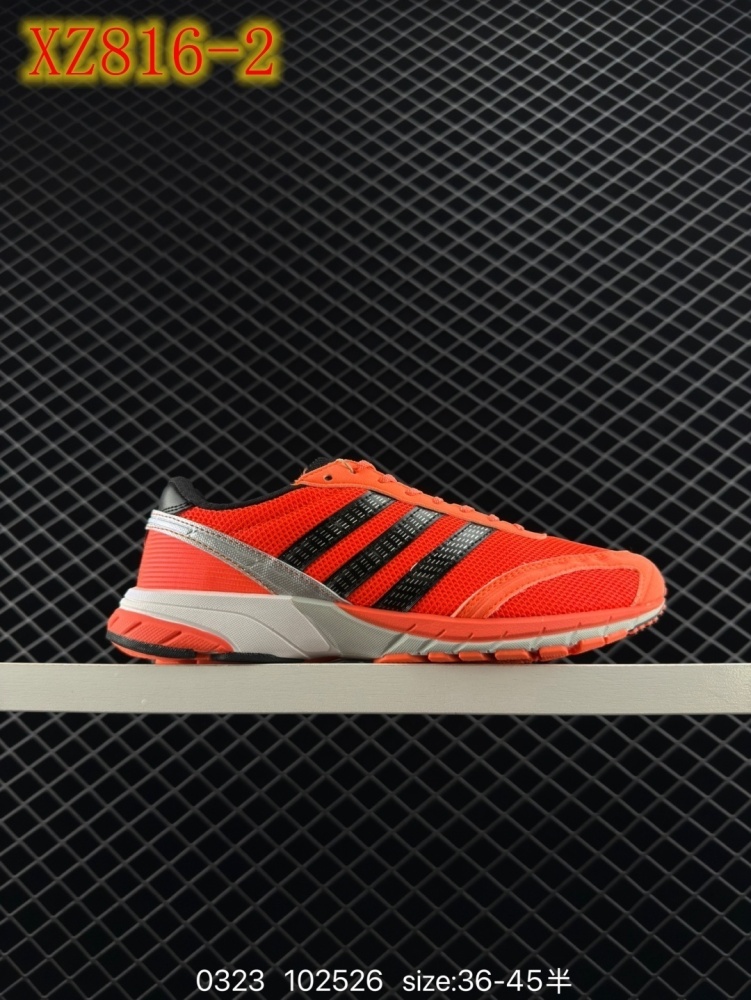 XZ816 adidas Adizero Adios OG