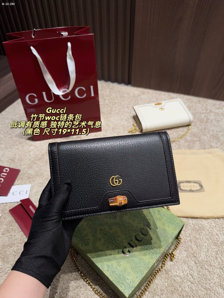 GUCCI bamboo chain bag, single shoulder crossbody bag