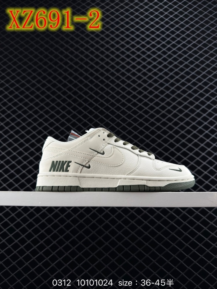 XZ691 nike sb unk Low
