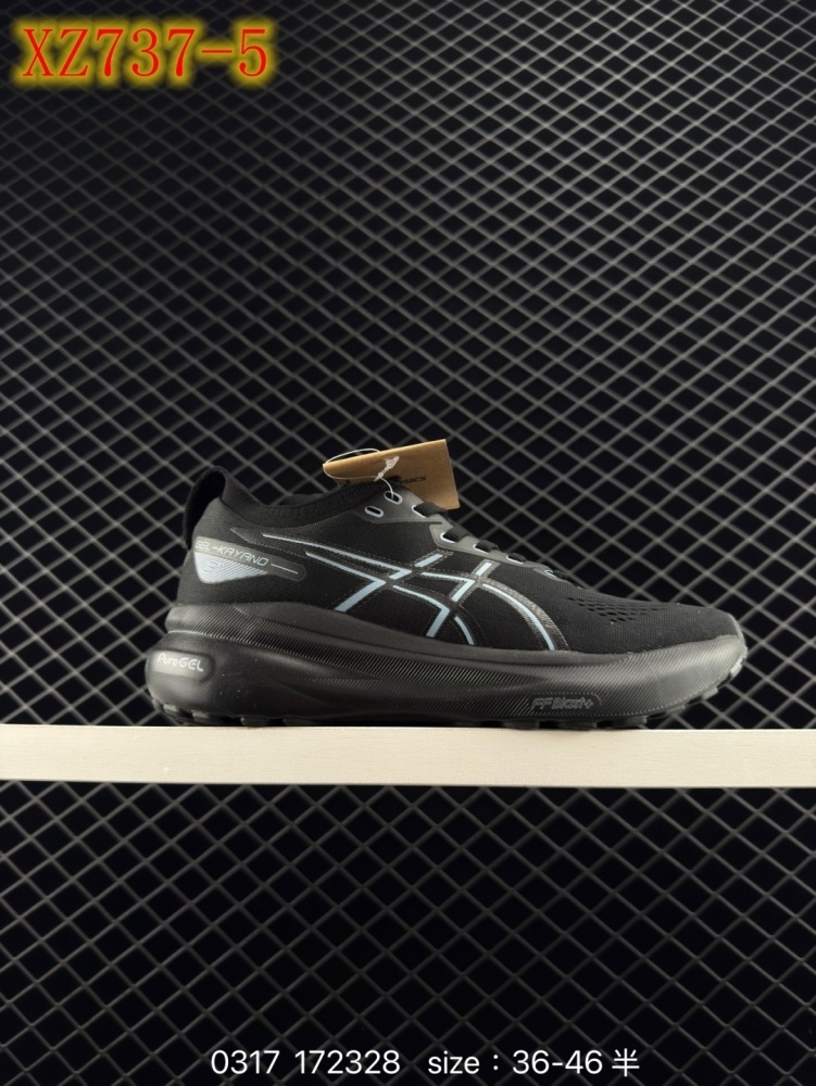 XZ737 SICSGEL-KAYANO31PLATINUM