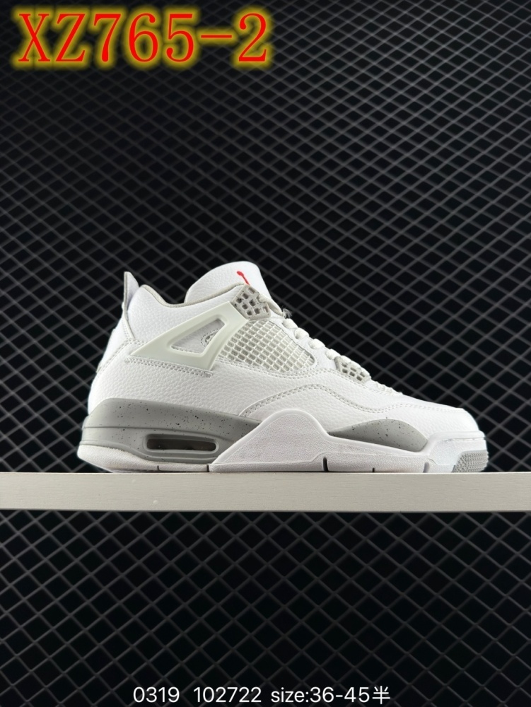 XZ765 Nike Air Jordan 4 Retro