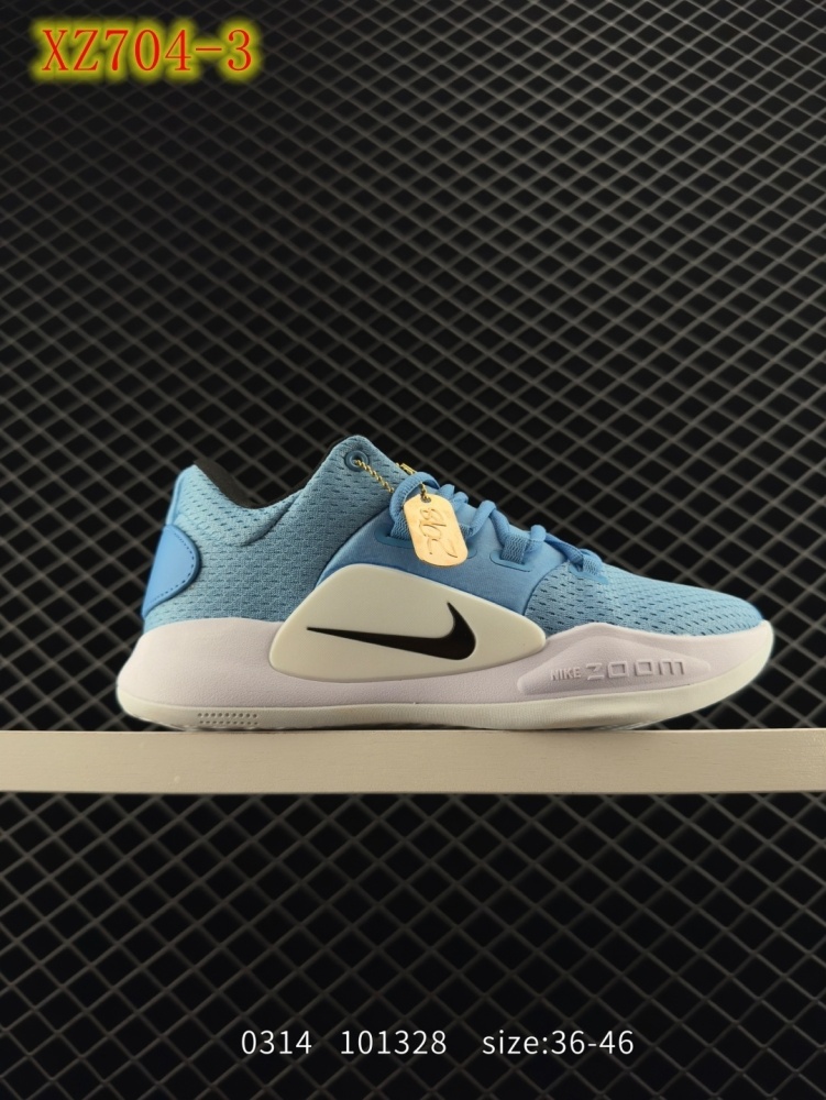 XZ704 Nike Hyperdunk X Low TB