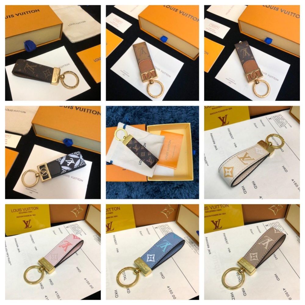 LV keychain with box