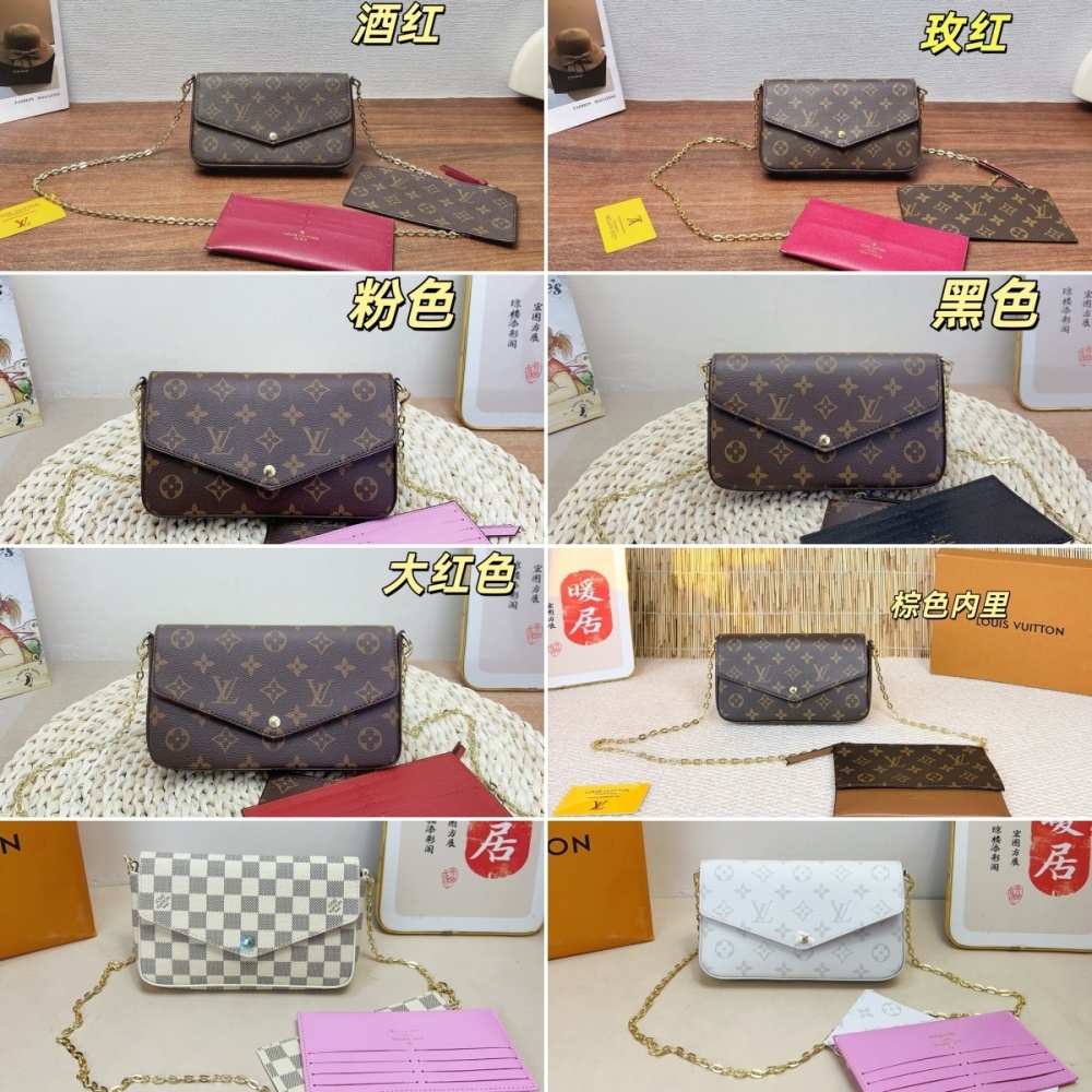 LV high-quality women's envelope bag