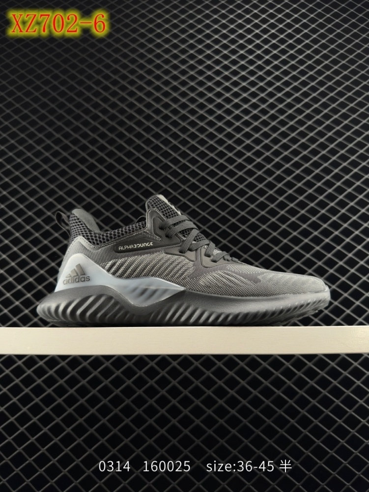 XZ702 Adidas Alphabounce Switch FWD M