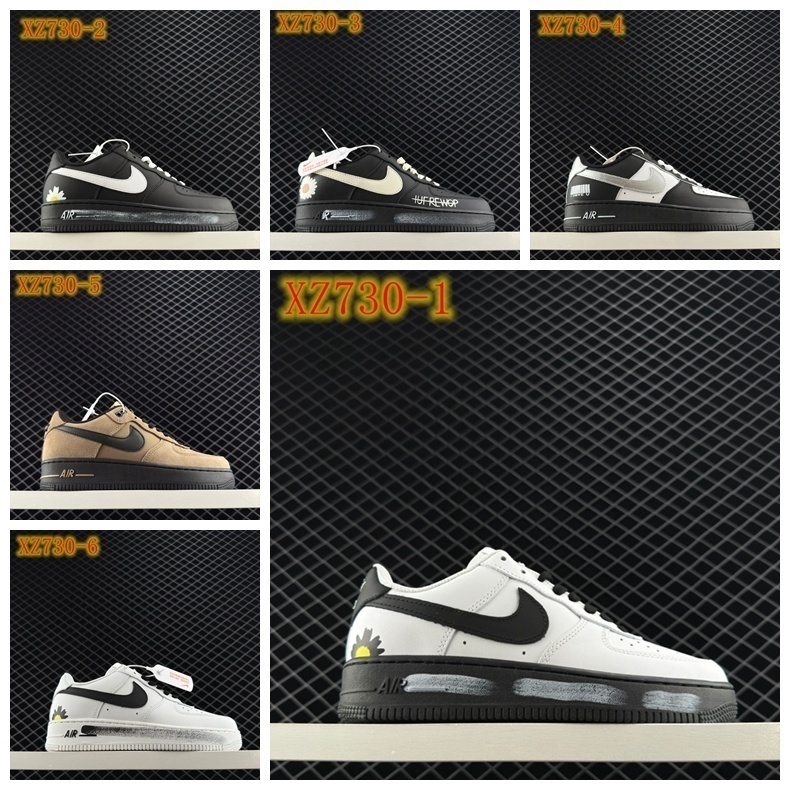 XZ730 Nike A Force l Low