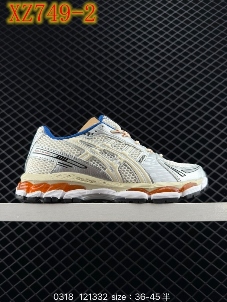 XZ749 KITH x sics Gel-Kayano 12.1 “Light Sage”