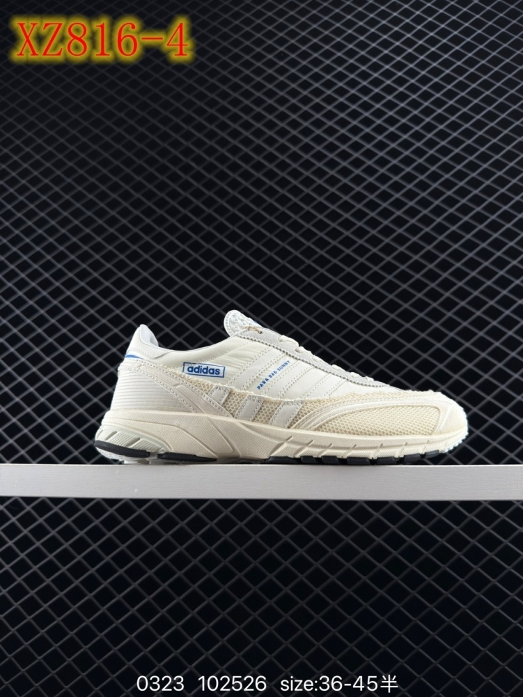 XZ816 adidas Adizero Adios OG