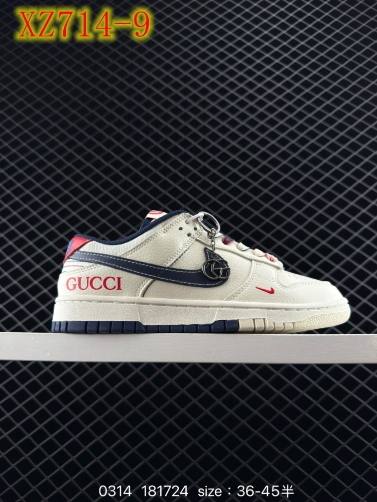 XZ714 Stussy x Nike By You SB unk Low Retro SP