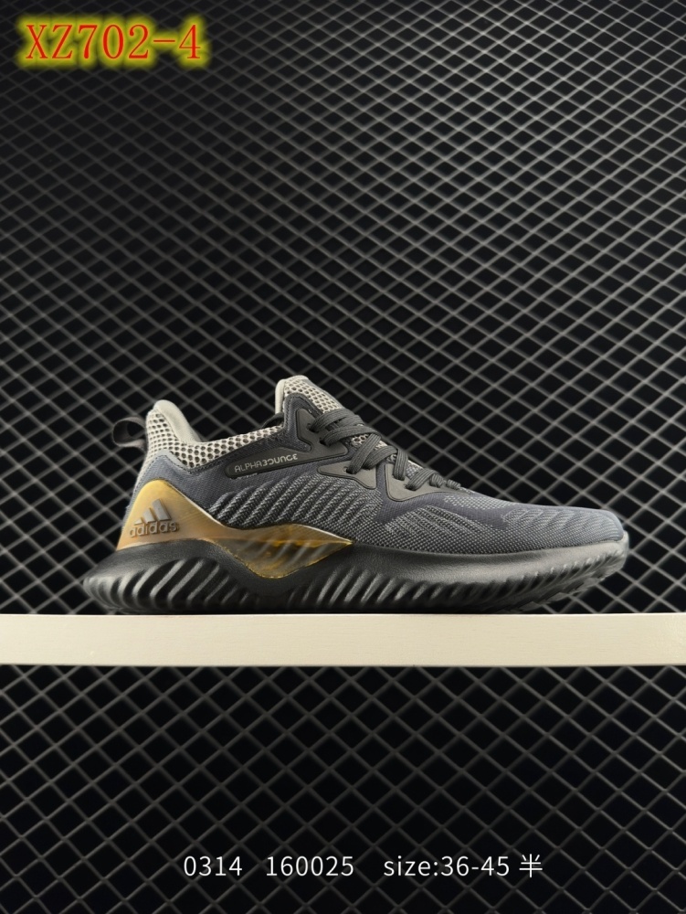 XZ702 Adidas Alphabounce Switch FWD M