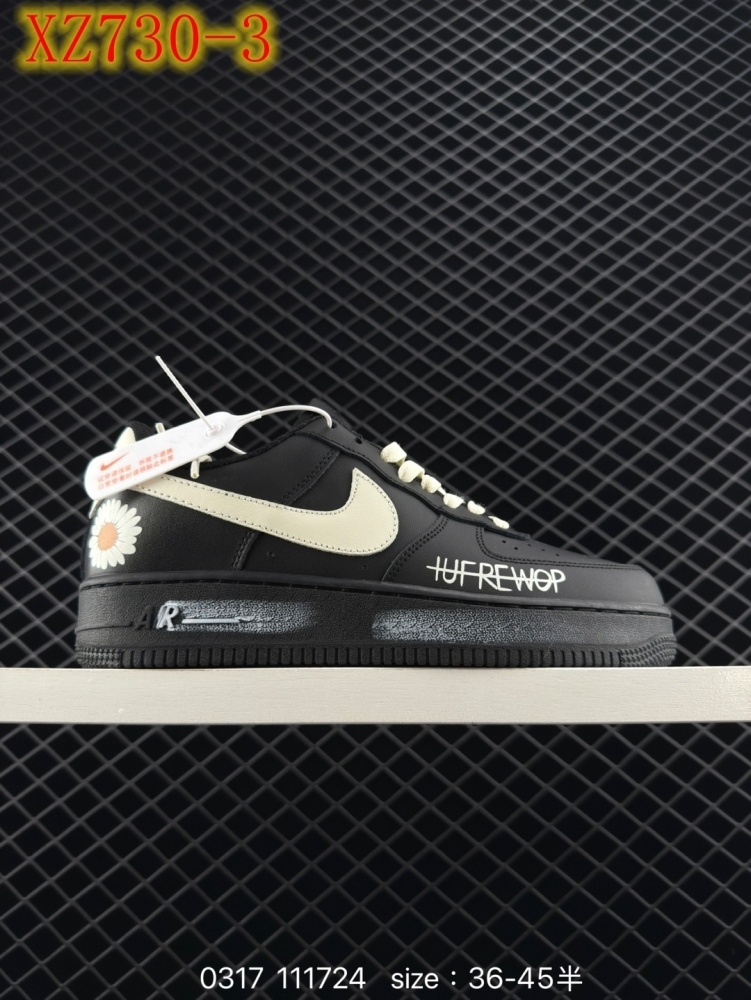 XZ730 Nike A Force l Low