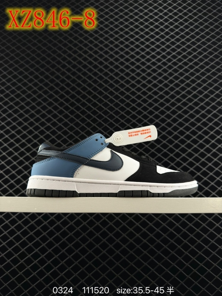 XZ846 Nike Sb Dunk Low Pro