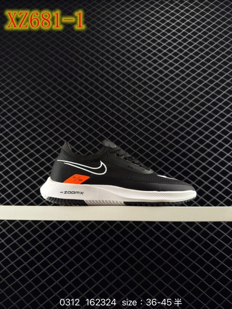 XZ681 nike Zoom Streakfly Proto