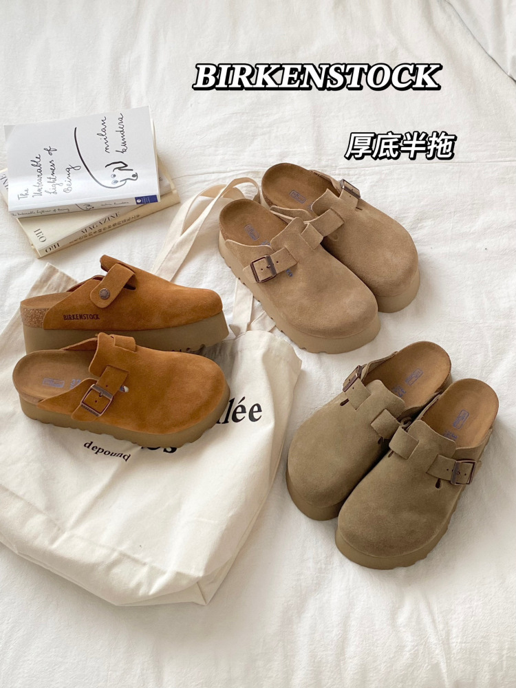 BIRKENSTOCK platform platform slippers for men and women