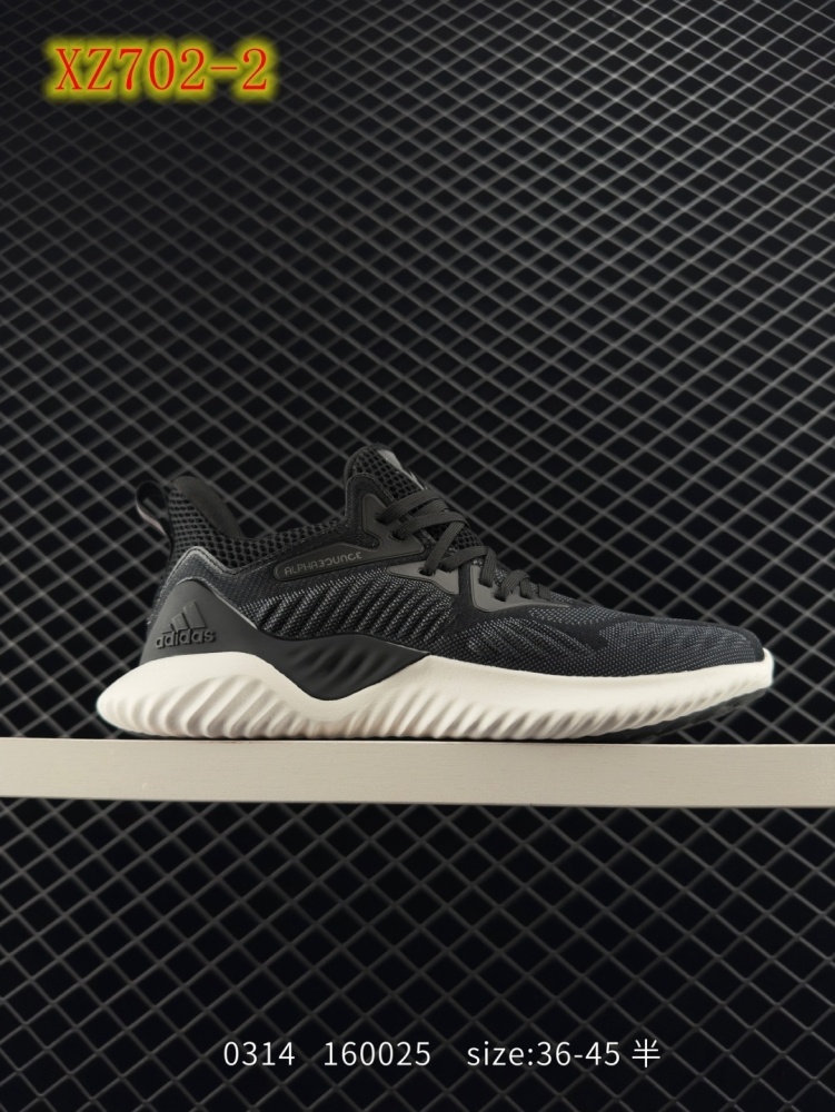 XZ702 Adidas Alphabounce Switch FWD M