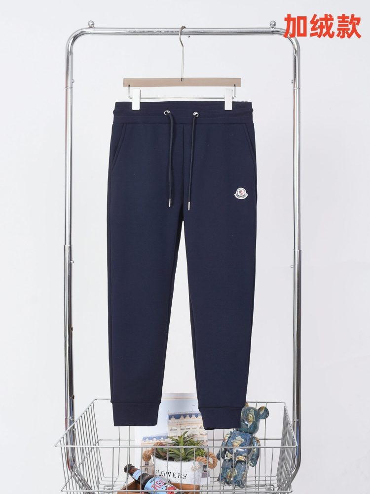 Moncler Winter Warm Fleece-Lined Sweatpants