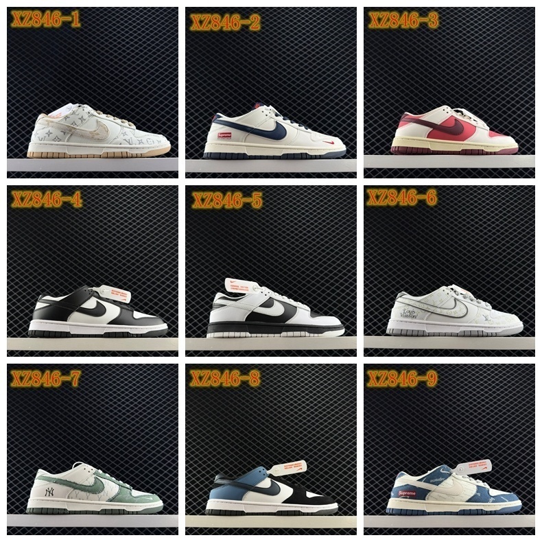 XZ846 Nike Sb Dunk Low Pro