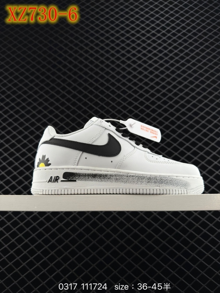 XZ730 Nike A Force l Low