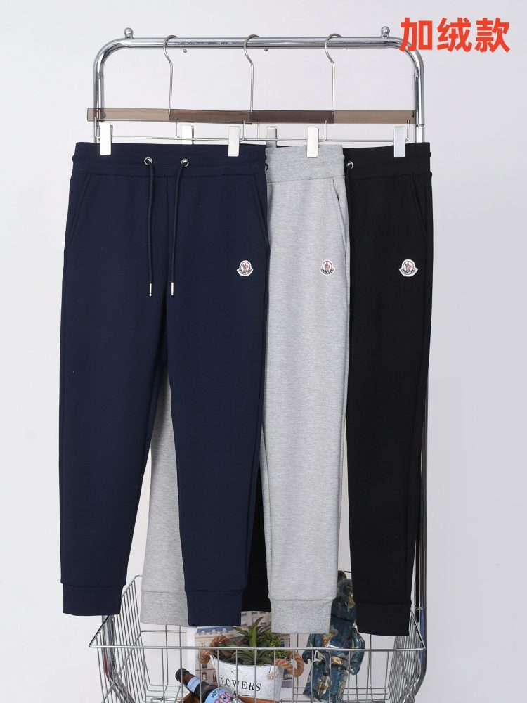 Moncler Winter Warm Fleece-Lined Sweatpants