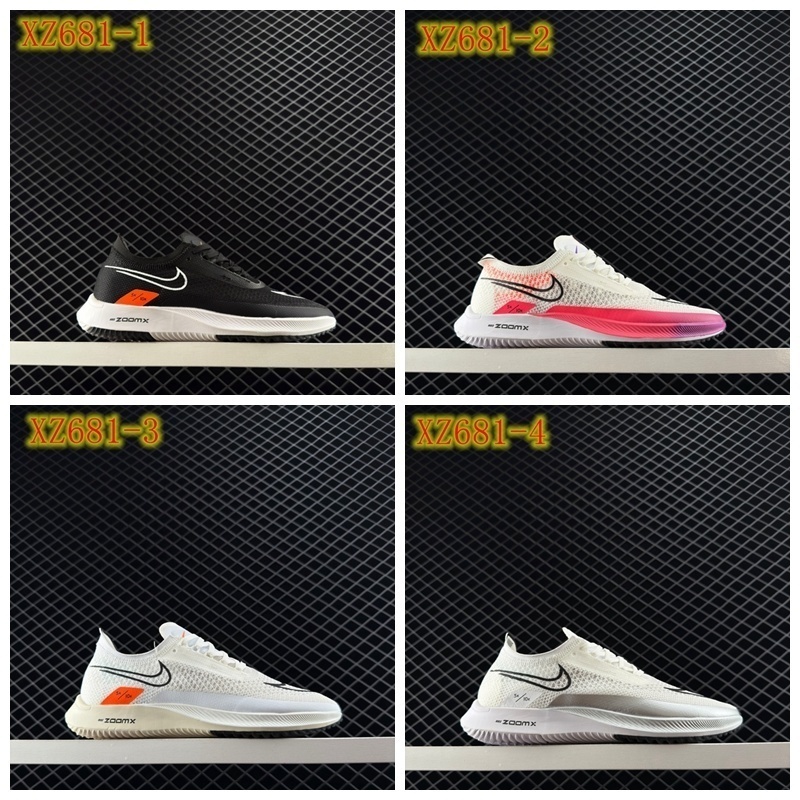 XZ681 nike Zoom Streakfly Proto