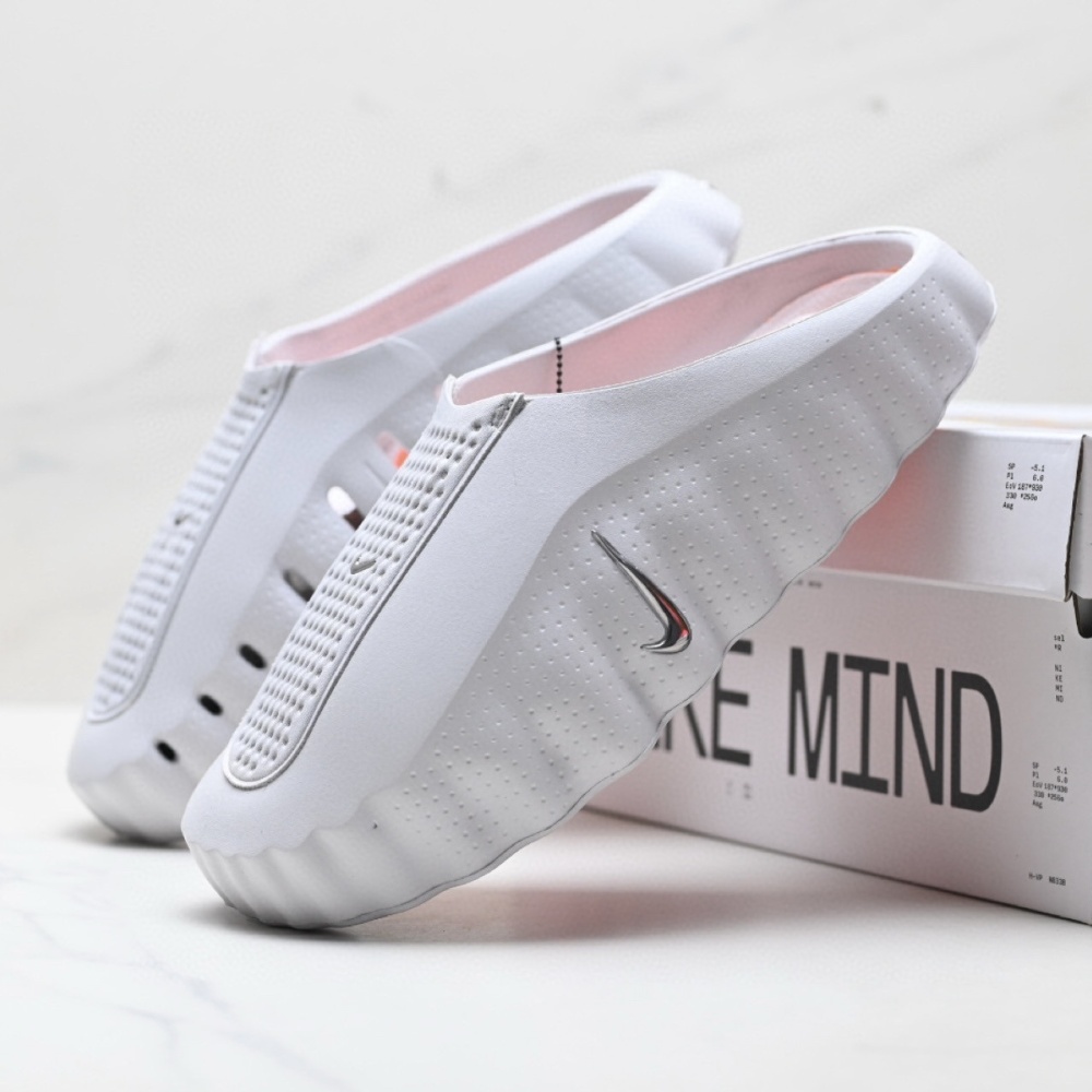 NIKE Mind 001