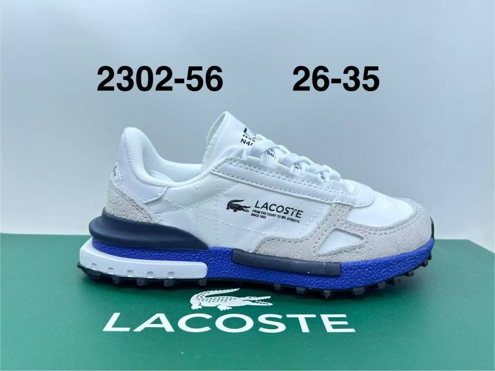 LACOSTE Kids Elite Active 12