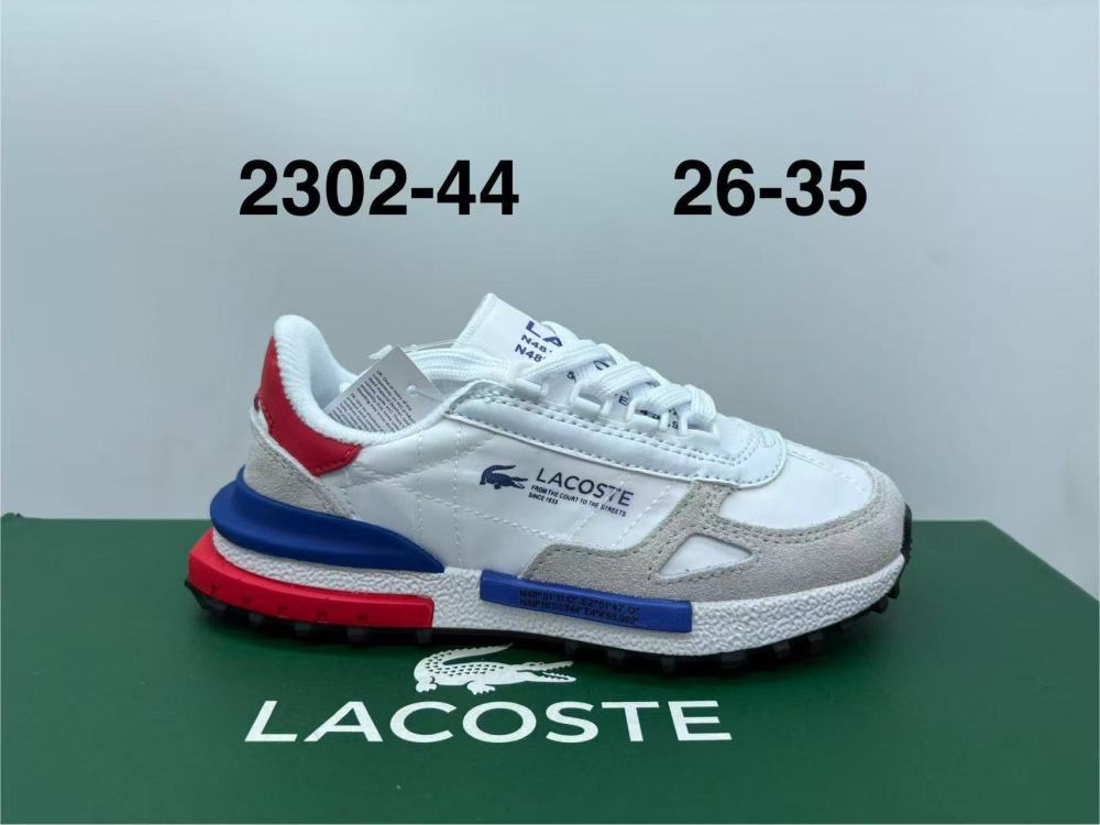 LACOSTE Kids Elite Active 12