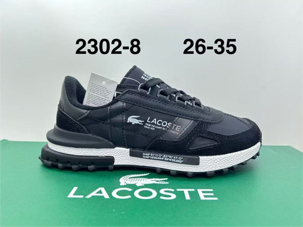 LACOSTE Kids Elite Active 12