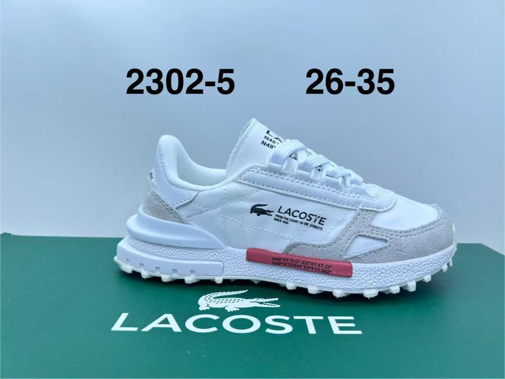 LACOSTE Kids Elite Active 12