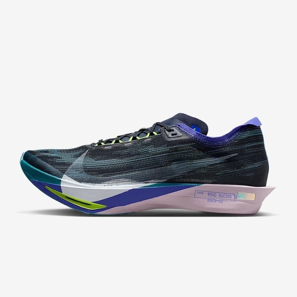 NIKE Streakfly 2