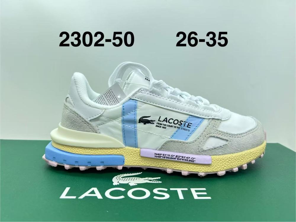 LACOSTE Kids Elite Active 12
