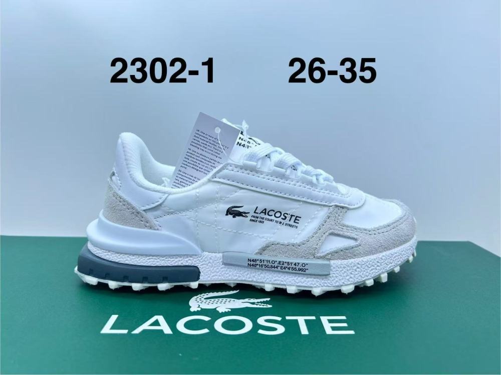 LACOSTE Kids Elite Active 12